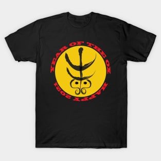 Happy Lunar New year - Year  of the OX. T-Shirt